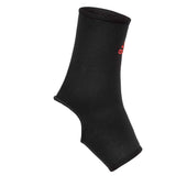 ESSENTIAL ANKLE SUPPORT - adidas fitness